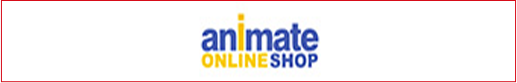 アニメイト