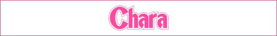 Chara公式サイト